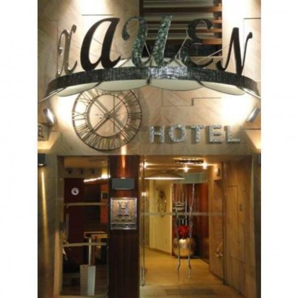 Getaway in the historic centre of Jaén with wonderful views from the hotel