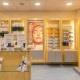 Relax in a spa with thermal pool, halotherapy and discount on extra nights