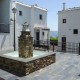Escapada familiar en la Alpujarra Granadina con vistas a Sierra Nevada (2 niños gratis)