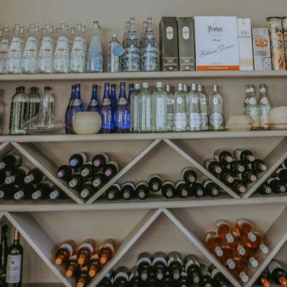Meia-pensão e circuito termal em La Garriga, modo relax!