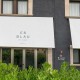 Dream getaway in Majorca with sea view, dinner and a detail in the room